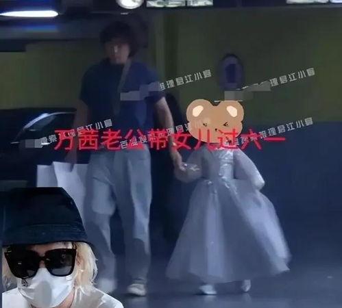 最新狗仔爆料新闻事件视频,最新热门事件幕后真相大曝光  第3张