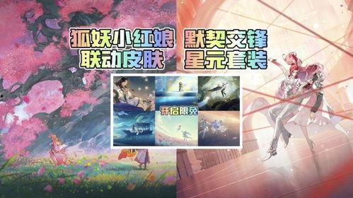 默契交锋爆料视频完整版,揭秘视频完整版背后的精彩瞬间 第1张 默契交锋爆料视频完整版,揭秘视频完整版背后的精彩瞬间 第1张