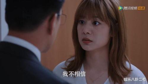 完美伴侣在线观看,浪漫邂逅,甜蜜爱情在线绽放 第3张 完美伴侣在线观看,浪漫邂逅,甜蜜爱情在线绽放 第3张