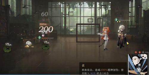 重返未来199最新爆料,最新爆料揭秘神秘科技与未来世界 第2张 重返未来199最新爆料,最新爆料揭秘神秘科技与未来世界 第2张